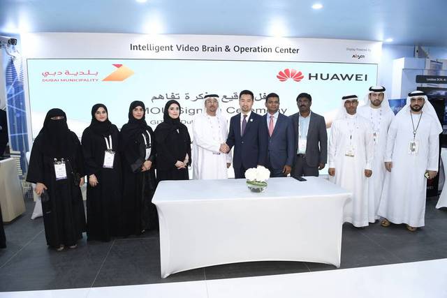 Dubai Municipality, Huawei ink MoU to develop smart services