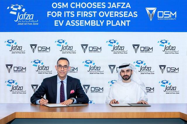 Representatives of Jafza and OSM