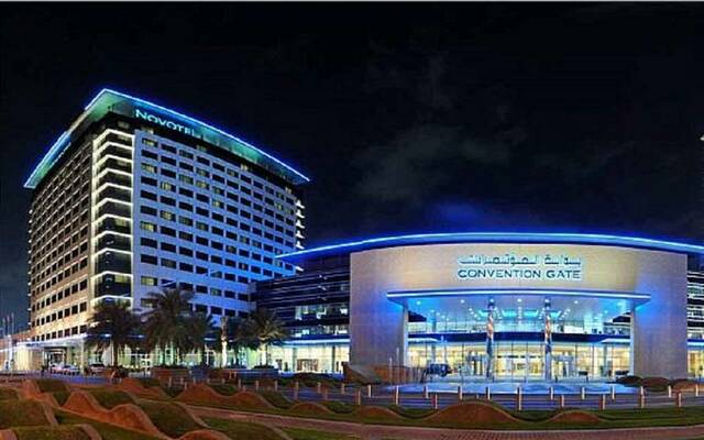 مركز دبي التجاري