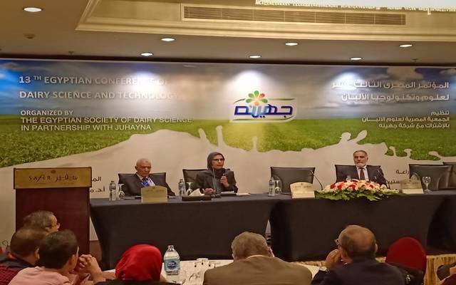 جانب من المؤتمر الـ 13 لعلوم وتكنولوجيا الألبان