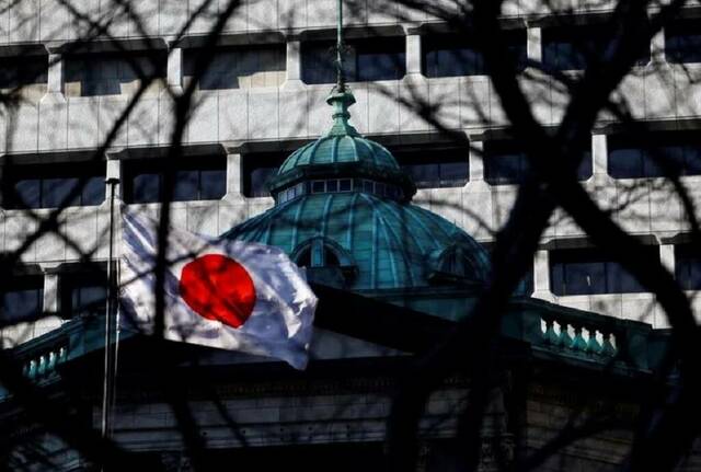 اليابان تسعى لاحتواء أزمة الرسوم الجمركية الأمريكية