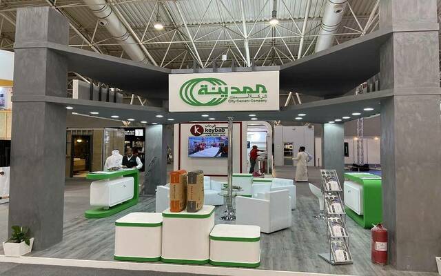 جناح شركة أسمنت المدينة في معرض البناء السعودي- أرشيفية