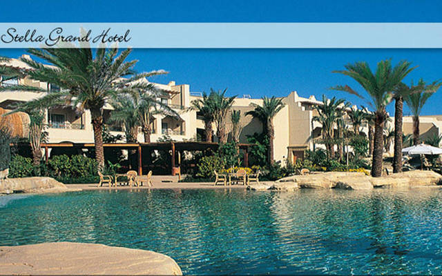 منتجع ستيلا دي ماري التابع لشركة رمكو - أرشيفية