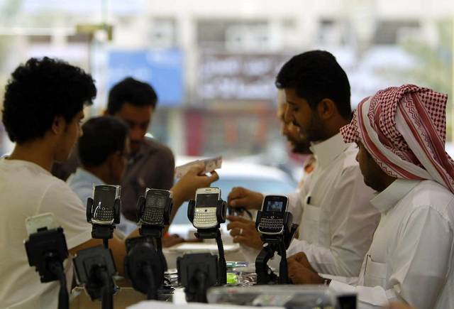 Zain KSA losses widen 20% in Q3