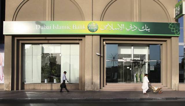 DIB profits leap to AED 1.8bn in H1