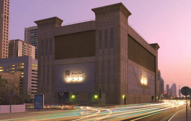 Tabreed OKs 9.5 fils/shr dividends for FY18