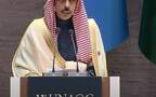 وزير الخارجية السعودي الأمير فيصل بن فرحان خلال كلمته الافتتاحية للمنتدى