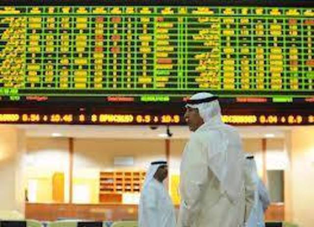 محلل...السيولة هي الداعم الرئيسي لسوق قطر هذا الأسبوع