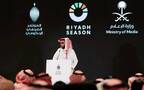 المستشار في الديوان الملكي ورئيس مجلس إدارة الهيئة العامة للترفيه تركي آل الشيخ