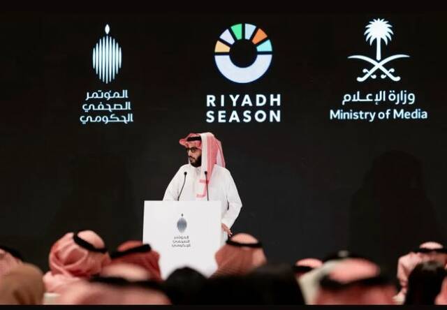 المستشار في الديوان الملكي ورئيس مجلس إدارة الهيئة العامة للترفيه تركي آل الشيخ