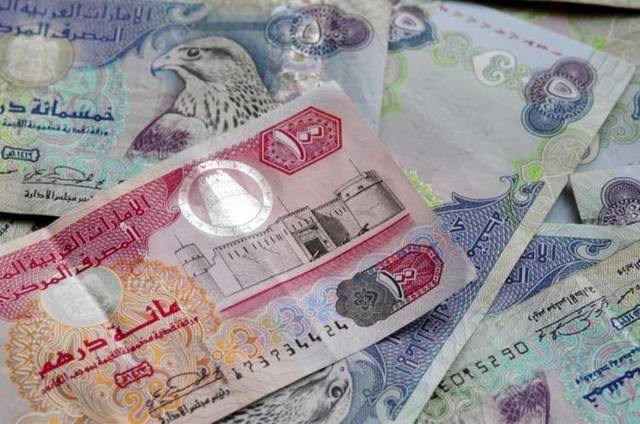 أصول البنوك في الإمارات ترتفع 3.7% بنهاية يناير 2022
