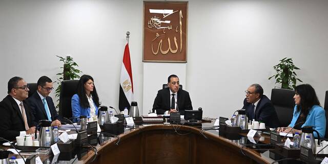 جانب من الاجتماع