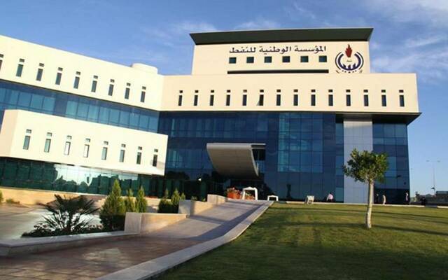 مؤسسة النفط الليبية: ارتفاع الإنتاج إلى مليون و396 ألف برميل