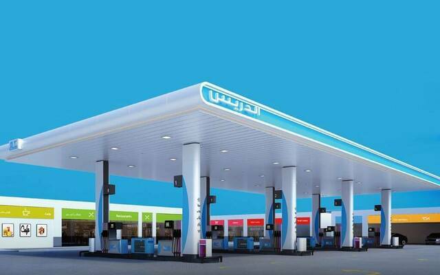 نمو أرباح "الدريس" 20% في عام 2024 والإيرادات تتجاوز 19 مليار ريال