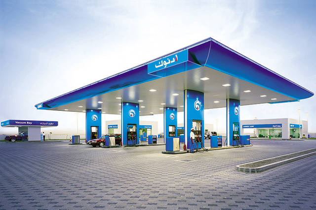 FH to participate in ADNOC’s new IPO
