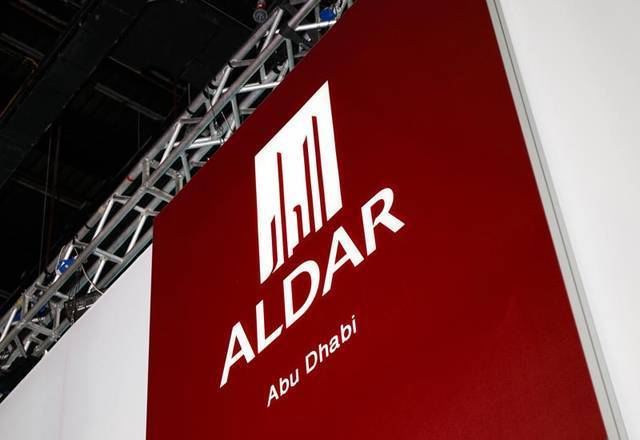 Aldar to Pump AED 5bn investments in next 3 years - CDO