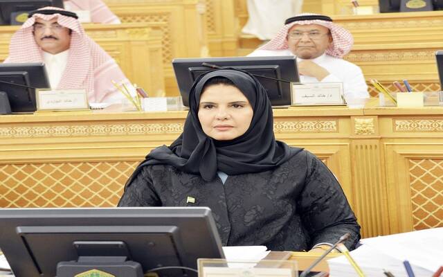 الشورى السعودي يقر نظام حقوق الأشخاص ذوي الإعاقة ويوجه مطالبات لوزارة الصحة