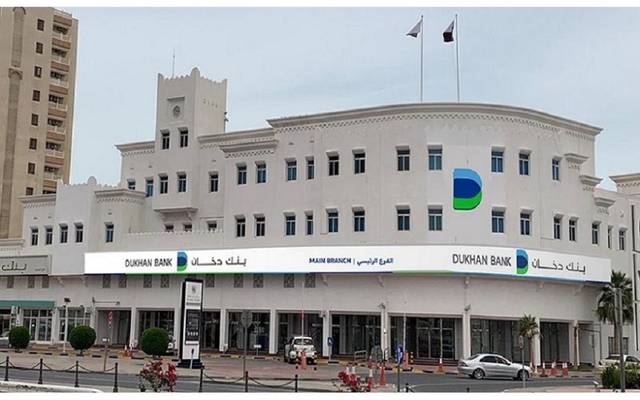 بنك دخان يربح 745 مليون ريال في النصف الأول