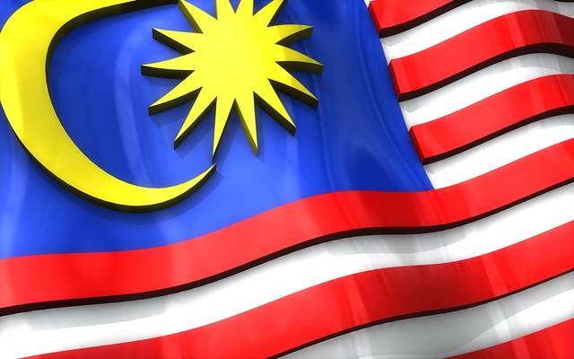 اقتصاد ماليزيا ينمو بأبطأ وتيرة منذ الأزمة المالية العالمية