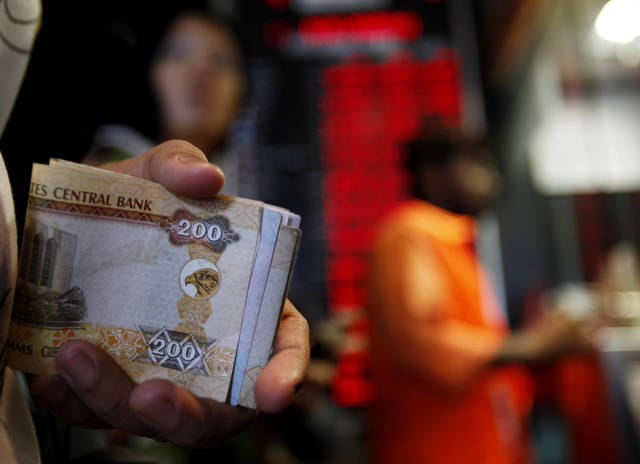تراجع الأرباح السنوية لـ" بنك الشارقة" 19%