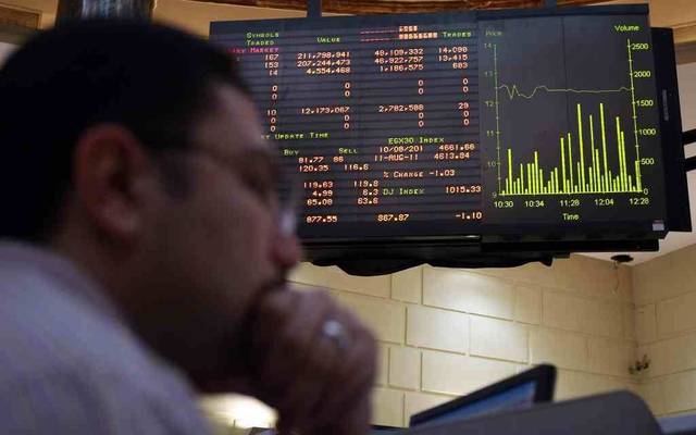 Egypt stocks lose EGP2.2bn in 3 days