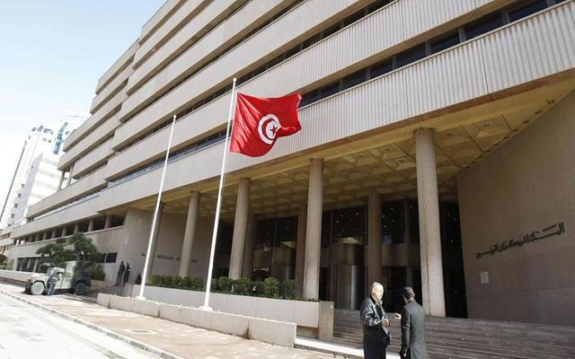 المركزي التونسي يبقي على سعر الفائدة دون تغيير للمرة الثانية