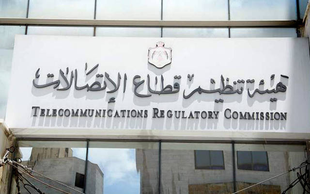 "تنظيم الاتصالات" الأردنية تحول 21 مليون دينار لخزينة الدولة في أسبوع