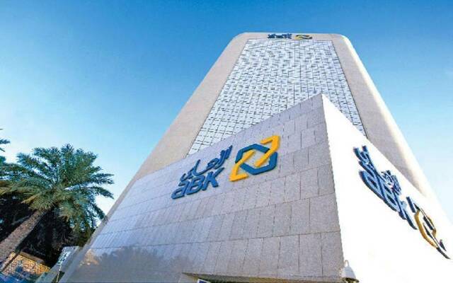 أرباح "الأهلي الكويتي" ترتفع 35% خلال الربع الأول