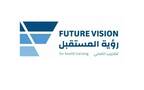 شعار شركة رؤية المستقبل للتدريب الصحي