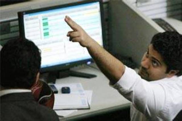 صعود البورصة فى التعاملات الصباحية.. و"EGX30" يقترب من 5700 نقطة