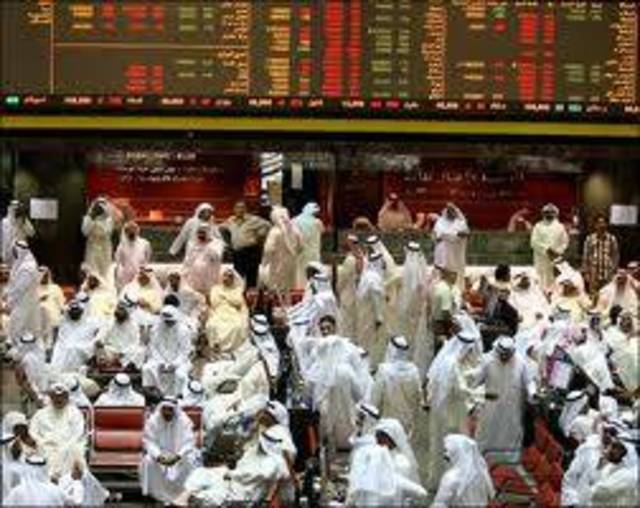 بالمنتصف..سوق دبي يعمق من خسائره ويتراجع 0.60%