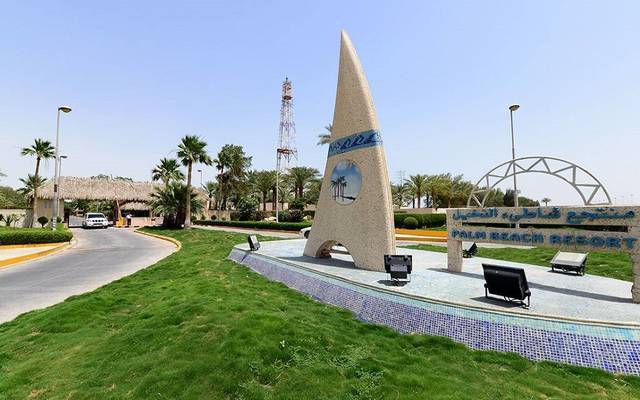 فترة تكليف "الناصر" بإدارة الشركة تمتد لمدة عام