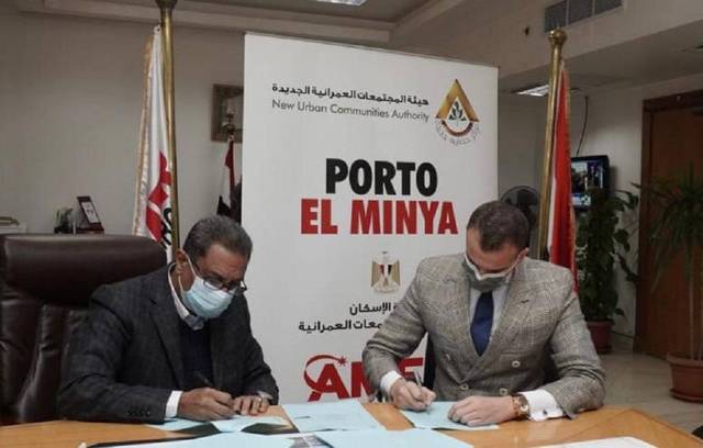 Amer Group’s unit buys 56-feddan land to build Porto El Minya
