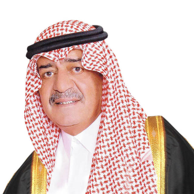 الأمير مقرن بن عبدالعزيز في سطور