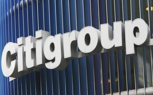 Citigroup to advise on Saudi Flynas' IPO