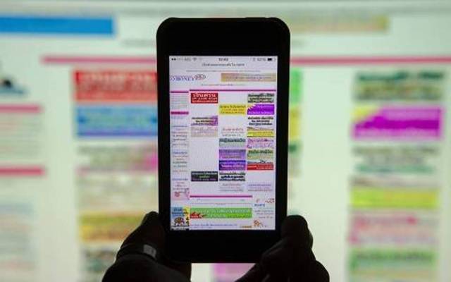 Over 2m women on Saudi app Absher as users number soars – Al Anzy