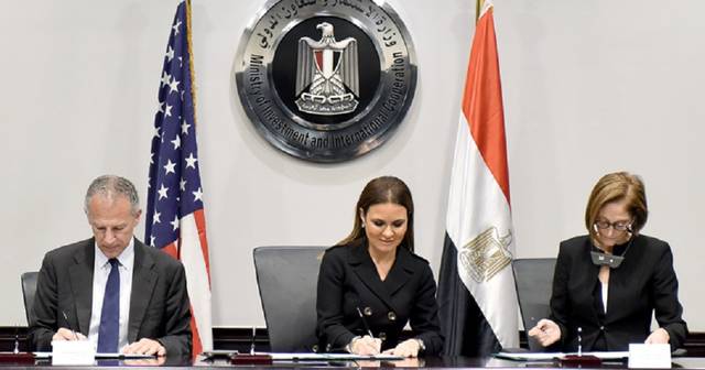 The agreements aims to provide potable water to about 300,000 people