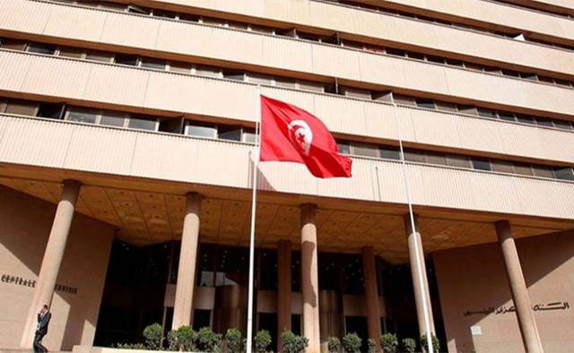 المركزي التونسي يسمح للشركات بالاقتراض من الخارج بالنقد الأجنبي