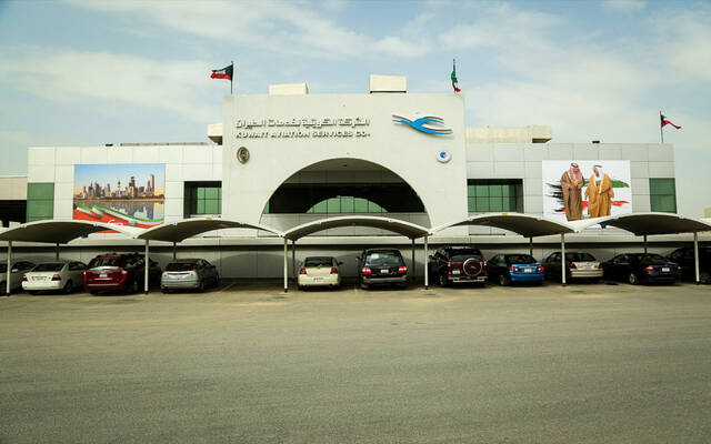 أرباح "كاسكو" تنمو 8.6% خلال 2024