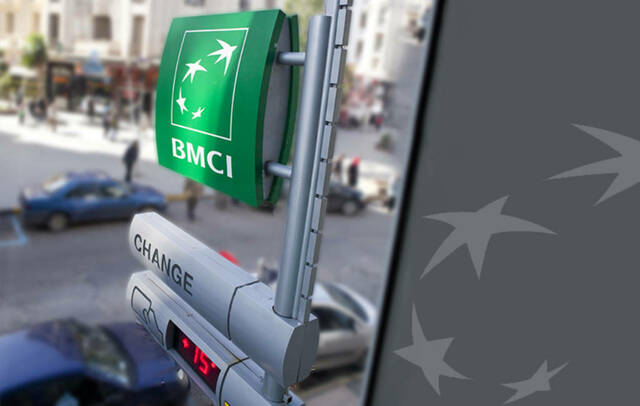 البنك المغربي للتجارة والصناعة