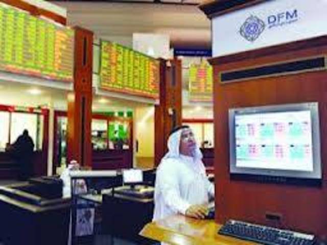 بدعم من 7 قطاعات سوق دبي المالي يرتفع اليوم 1%..وأحجام تداولاته الأنشط منذ ثلاثة أشهر