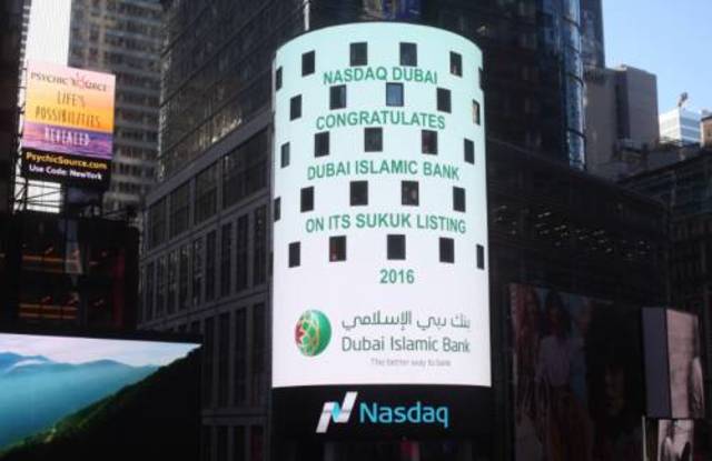 "دبي الإسلامي" يدرج صكوكاً بـ500 مليون دولار في ناسداك دبي
