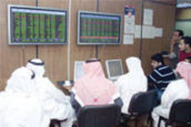 تقرير.. المؤشر القطري حاول اختراق مستوى 8600 نقطة خلال التعاملات الاسبوعية