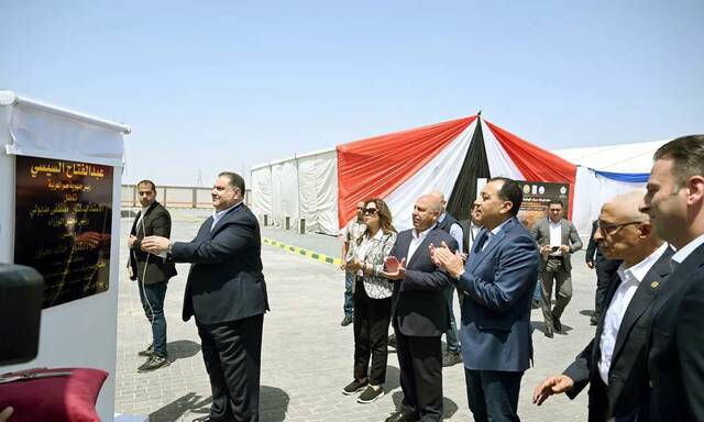 جانب من الجولة