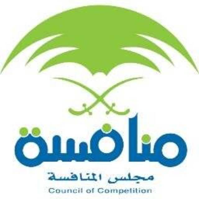مجلس المنافسة يٌشهر بـ "STC" ويغرمها 10 ملايين ريال