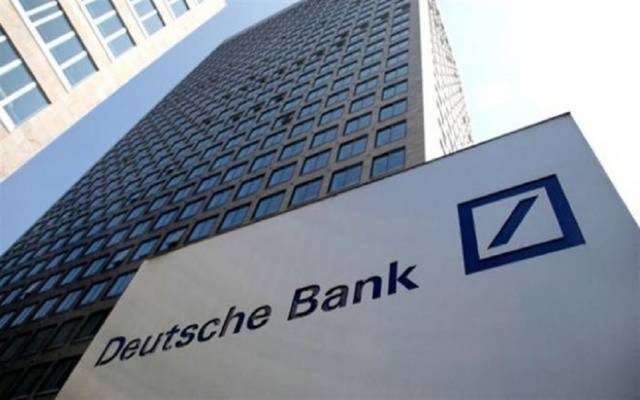 CBE likely to cut interest rates in March - Deutsche Bank