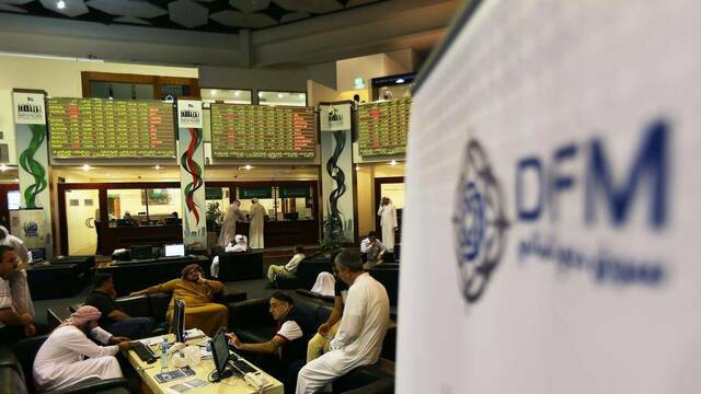 UAE Financial Market Indices Decline Amid Geopolitical Tensions and Start of Q3 2023 Corporate Results Season