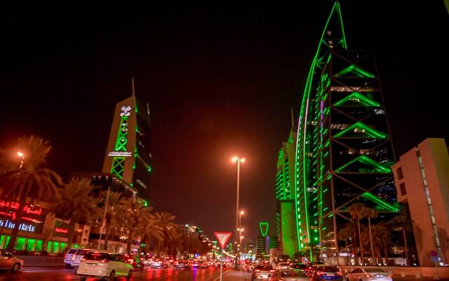 مدينة الرياض تحتفي باليوم الوطني الـ 93 للمملكة