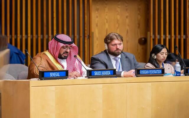 وزير الاقتصاد والتخطيط يشارك في القمة الأولى للاقتصاد العالمي المستدام والشامل والمرن بنيويورك