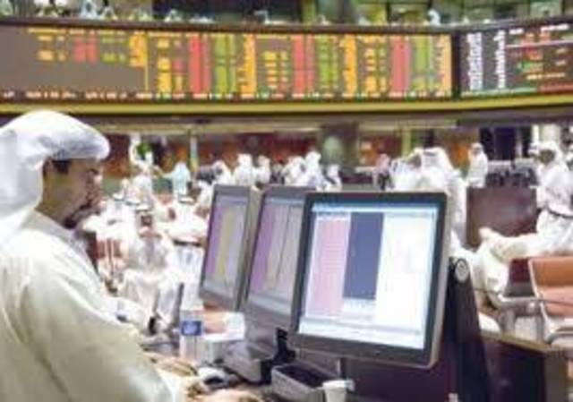 المؤشر يتراجع 0.11% نهاية التعاملات والسيولة تتخطي الـ 204.3 مليون ريال 